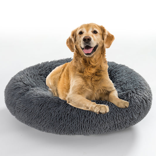 Fluffy Donut Dog Bed Comfort